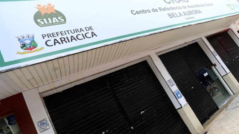 Secretaria de Assistência Social inicia processo seletivo nesta sexta-feira (23)