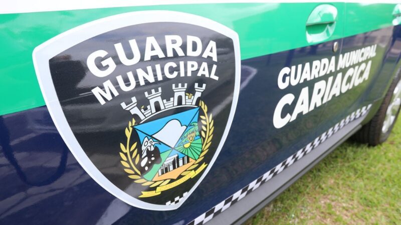 Inscrições para o concurso da Guarda de Cariacica têm prazo estendido