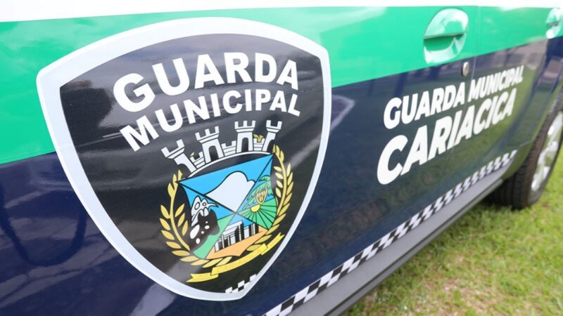 Divulgados os locais das provas do concurso da Guarda Municipal, que acontecem neste domingo (21)