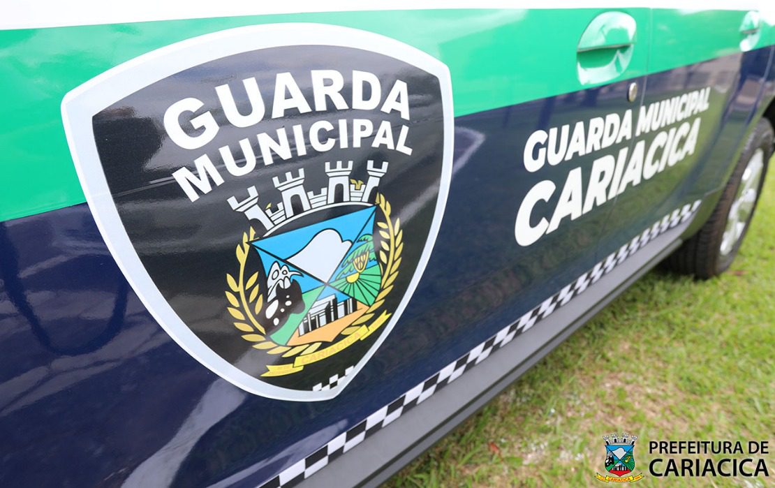 Divulgado gabarito preliminar da prova objetiva do concurso da Guarda Municipal