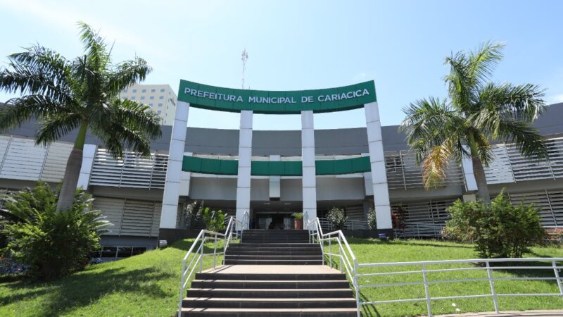 Cariacica é destaque Nacional ao conquistar o Selo Diamante em Transparência Pública