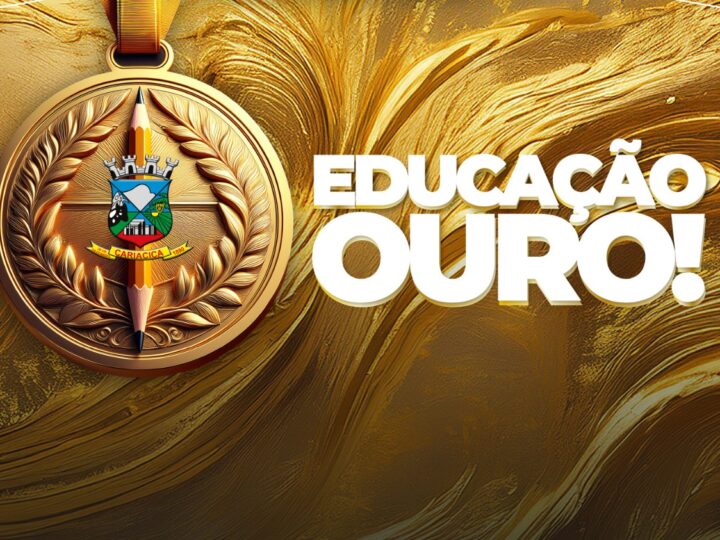 Selo Ouro reforça destaque nacional da Educação de Cariacica pelo segundo ano consecutivo