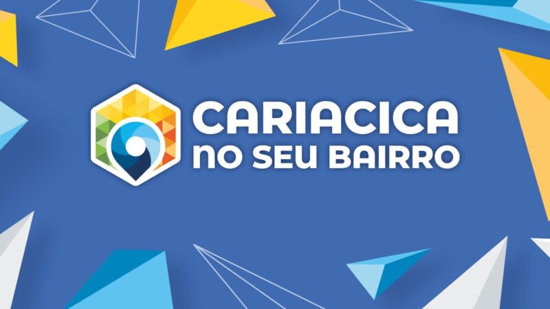 Moradores de Jardim América recebem serviços do Cariacica no Seu Bairro no dia 21
