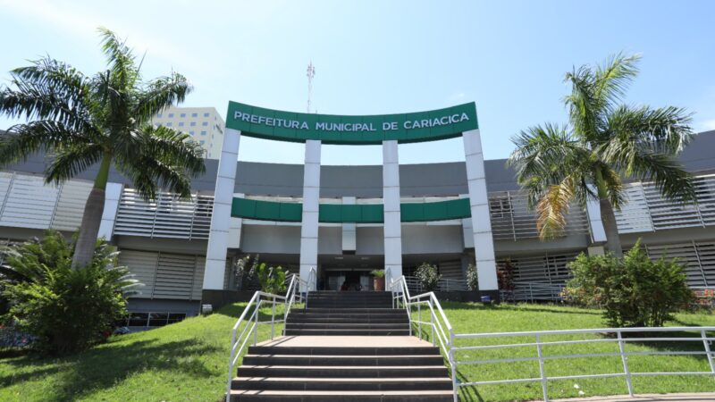 Cariacica alcança conceito ótimo em todas as áreas do ranking de transparência