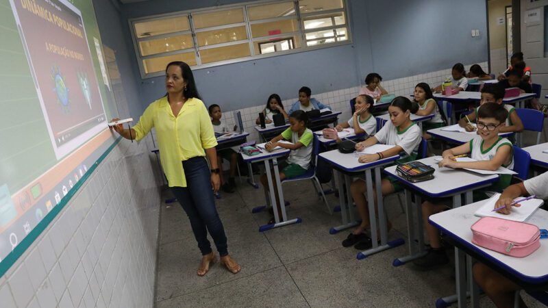 Inscrições para prêmio de práticas pedagógicas inovadoras terminam nesta quarta (21)