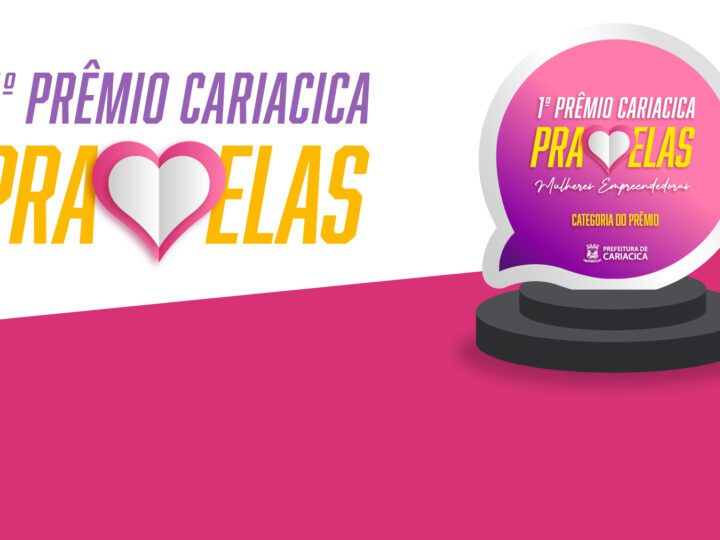 1º Prêmio Mulher Empreendedora encerra inscrições nesta quarta-feira (14)