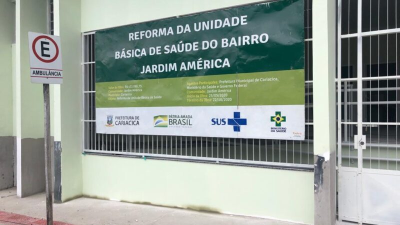 Primeira etapa da reforma da Unidade Básica de Saúde está quase concluída