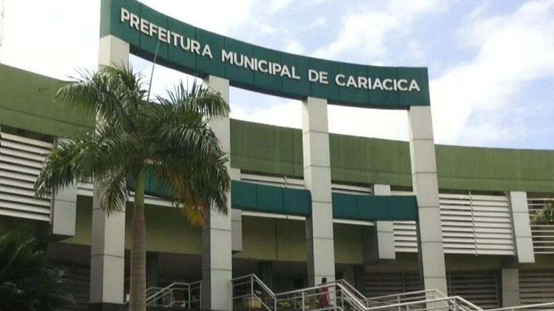 Confira o funcionamento da Prefeitura no feriado de Nossa Senhora da Penha