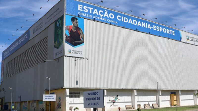 Estação Cidadania-Esporte suspende suas atividades até a próxima terça-feira, 4 de julho