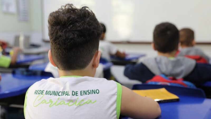 Maior Investimento em quatro anos: Cariacica destina quase R$ 43 milhões para a educação