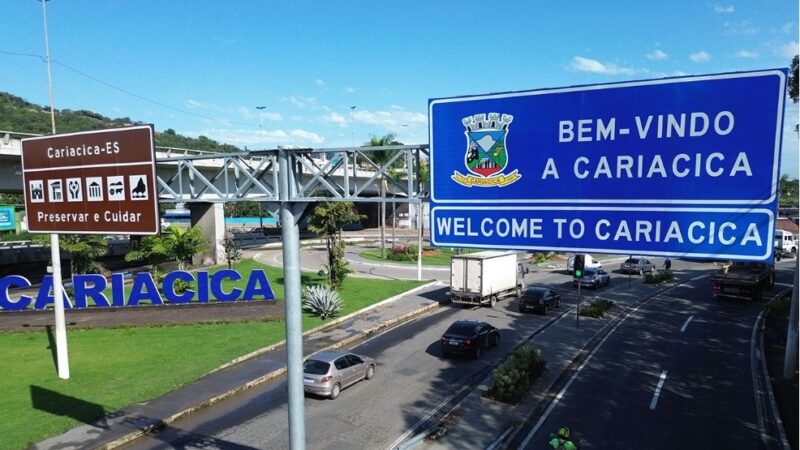 Novas placas turísticas com tradução para inglês agora em Cariacica para guiar turistas