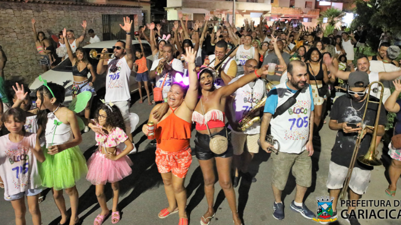 Carnaval 2024: confira os próximos blocos de rua que irão desfilar por Cariacica