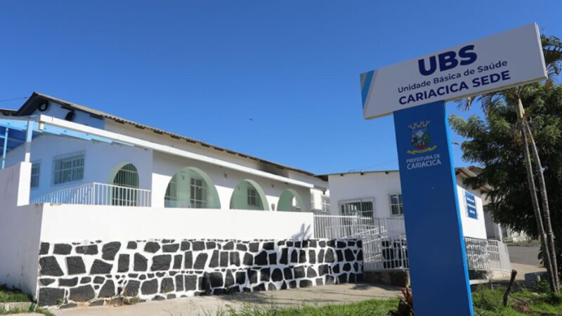 Cariacica-Sede ganha Unidade de Saúde toda reformada neste sábado (8)
