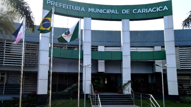 Prefeitura de Cariacica anuncia encerramento de expediente às 16h30 nesta sexta (8)