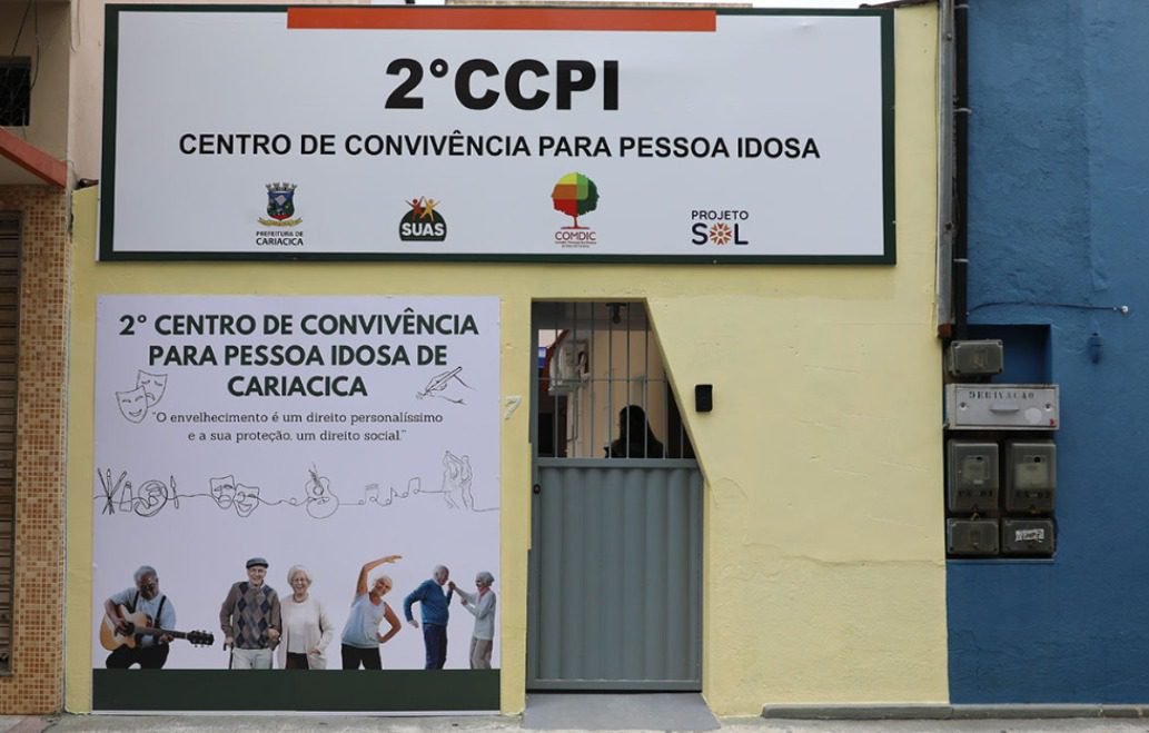 Inauguração do CCPI de Campo Grande é remarcada para a próxima terça-feira (16)