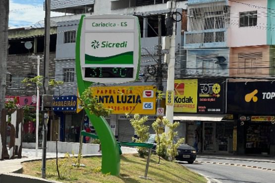 Painel digital inovador é instalado na praça de Campo Grande